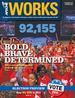 2014-afscme-works-summer